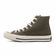 Lateral do Tênis Converse Chuck 70 Seasonal Hi Bege Khaki