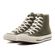 Par de Tênis Converse Chuck 70 Seasonal Hi Bege Khaki