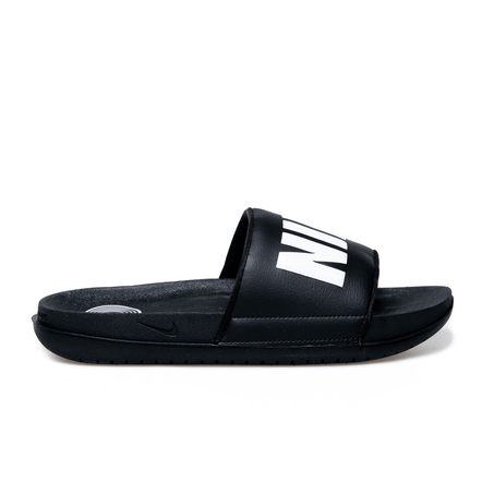 Nike slide top