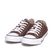 converse-all-star-seasonal-ox-marrom-esquilo-4