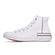 converse-chuck-70-hi-future-utility-branco-grena-2