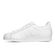 adidas-superstar-white-white-2