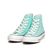 converse-chuck-70-seasonal-hi-verde-prisma-3