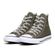 chuck-taylor-art-of-outdoor3