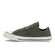 chuck-taylor-ox-verde-musgo-crafted-colors-2